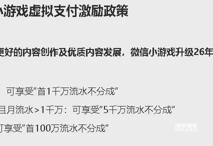 （米粉看过来，绝对值得收藏的红米手机使用技巧！）