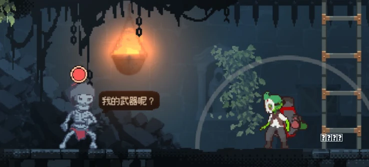 《闪电战开启地狱之门：36天改写世界秩序的波兰战役》