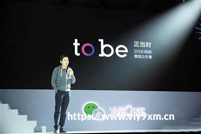 女攻略向小游戏，能成为新增长点吗？