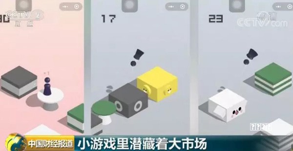 秘籍未成年人用网：从娱乐到寓教于乐